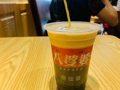 -八婆婆烧仙草(曾厝垵店)