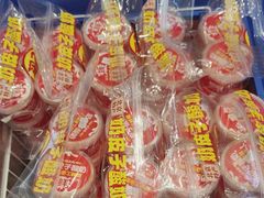 -味多美蛋糕(西安门店)