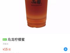 -50岚(天钥桥路店)