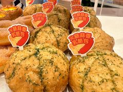 -好利来(鲁谷店)