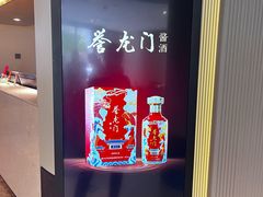 -阿五黄河大鲤鱼(英协路店)