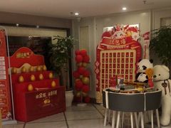 -润康源保健休闲中心(南屏店)