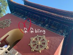 -普陀宗乘之庙(小布达拉宫)