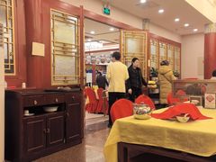 -同和居(什刹海店)