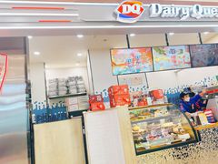 -DQ·蛋糕·冰淇淋(科华王府井店)