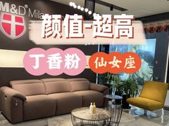 -居然之家(香河店)
