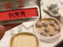 -海底捞火锅(吾悦国际广场店)