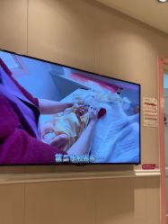 -北京俪婴妇产医院(朝阳大悦城店)