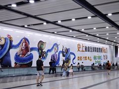 -添好运点心专门店(中环IFC店)