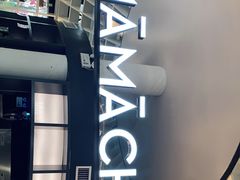 -MAMACHA妈妈茶(岳麓山店)