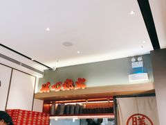 -膳心记-明火四宝煲仔饭(燕南店)