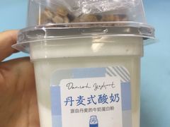 -好利来(欧亚商都店)