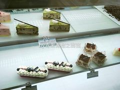 -好利来(鞍山站前店)