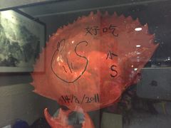 大堂-龙海鲜螃蟹王(宏茂桥店)