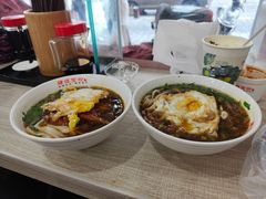 -肆姐面粉馆(坡子街店)
