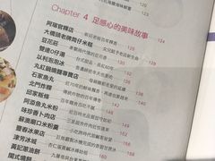 -覔书店(壹方城店)
