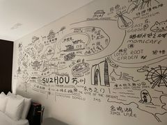 -苏州观前平江CitiGO欢阁酒店