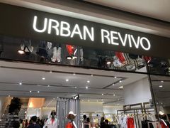 -URBAN REVIVO(济南世茂广场店)