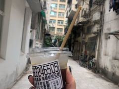 SOE冰美式-无牌咖啡&酒馆