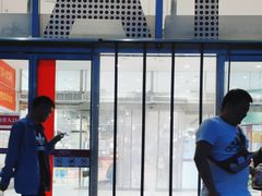 -鑫嘉汇购物中心