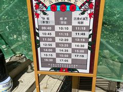 -张学良故居