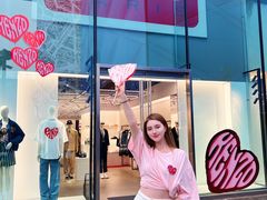 -KENZO(北京三里屯店)