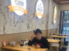 -众品老方子锅贴甜沫(李村店)