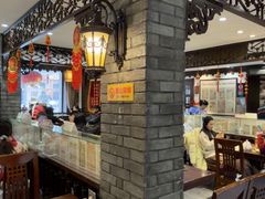 -老厨家(友谊路总店)