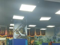 -武易极武术·体能·搏击培训(新年华购物中心店)