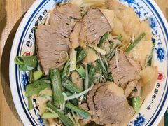 -直隶安家罩饼(复兴路店)