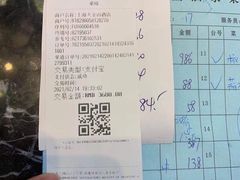 -大金山酒店