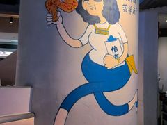 -伯友茶记(中华广场店)