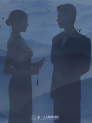 -第一夫人婚纱摄影(南京店)