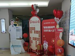 -成都新视界眼科医院·近视手术·儿童近视