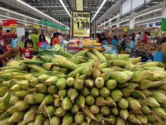 -NSK Trade City(Kuchai Lama)