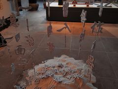 -苏州碑刻博物馆