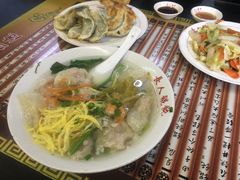 -长人馄饨铺(解放街店)