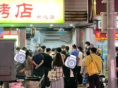-巴汗羊肉串烧烤店