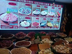 -杨肥肠火锅大排档(火车站花园店)