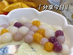 -豆豆冰室·地道招牌椰子冻(大良店)