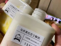 -白色日记·手作酸奶(万象城店)