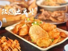 -刘师父老汉口江湖菜(蔡锷路店)
