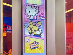 -上海静安大悦城