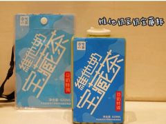 -奈雪的茶(青岛卓悦里INTOWN店)