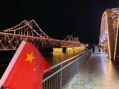 -鸭绿江断桥