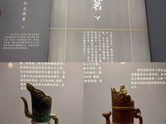 -河北博物院