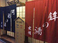 -月光园游月山庄