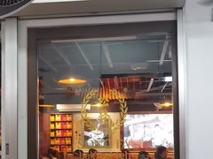-松發肉骨茶(克拉码头店)
