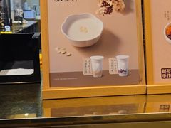 -都可手作(学士街手作店)