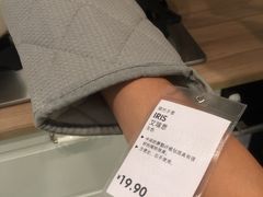 -宜家家居(哈尔滨商场店)